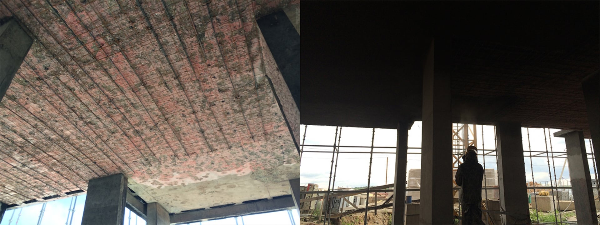 Работа После