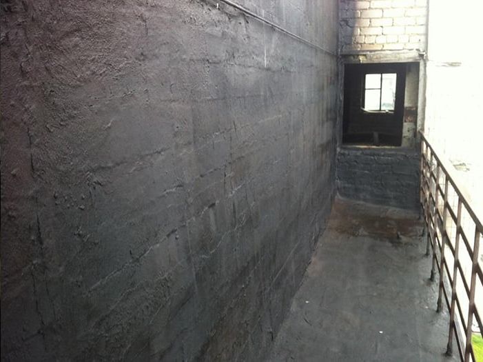 Работа После