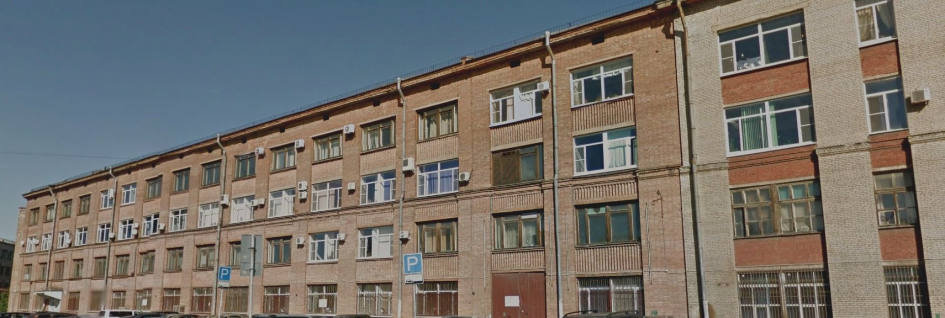 Обследование зданий и сооружений