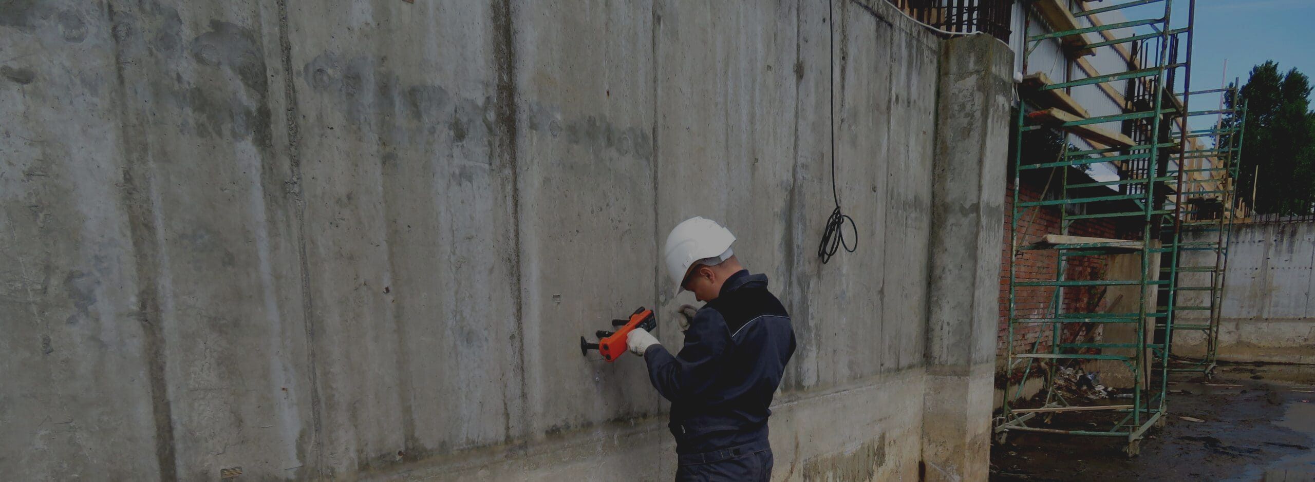 Техническое обследование зданий