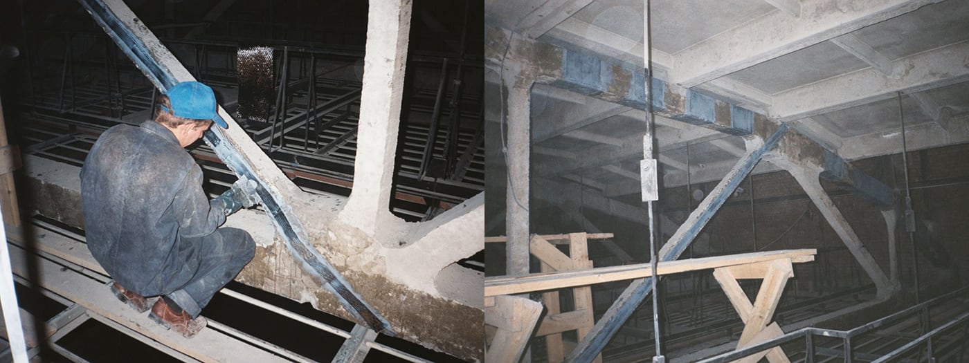 Работа После