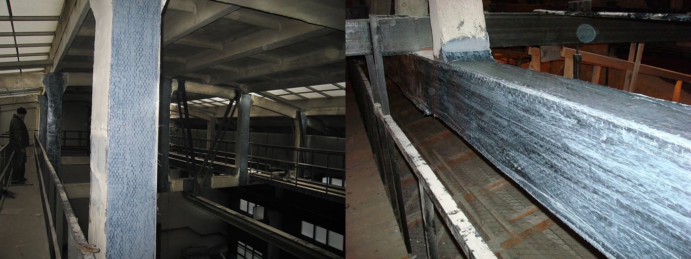 Работа После