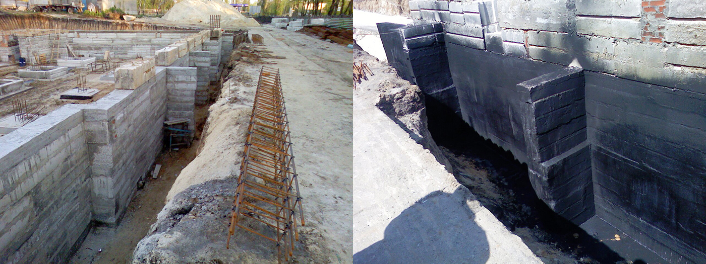 Работа После