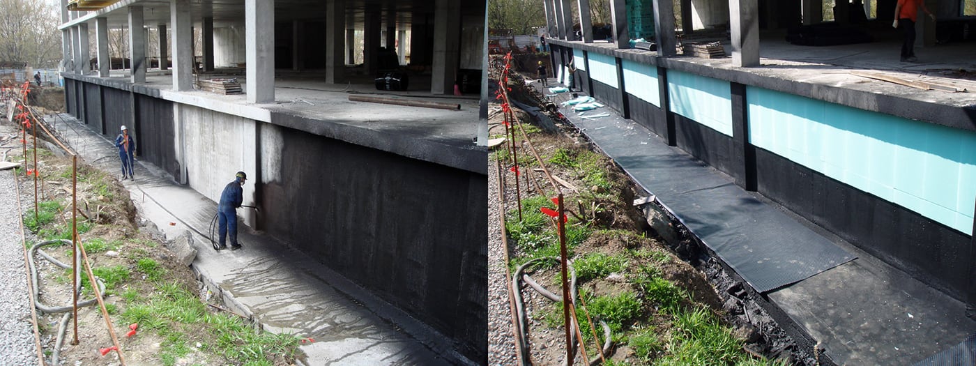 Работа После