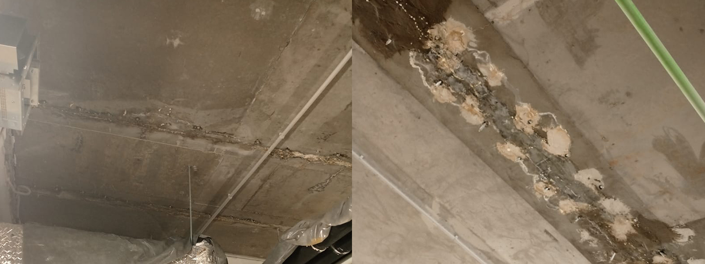 Работа После