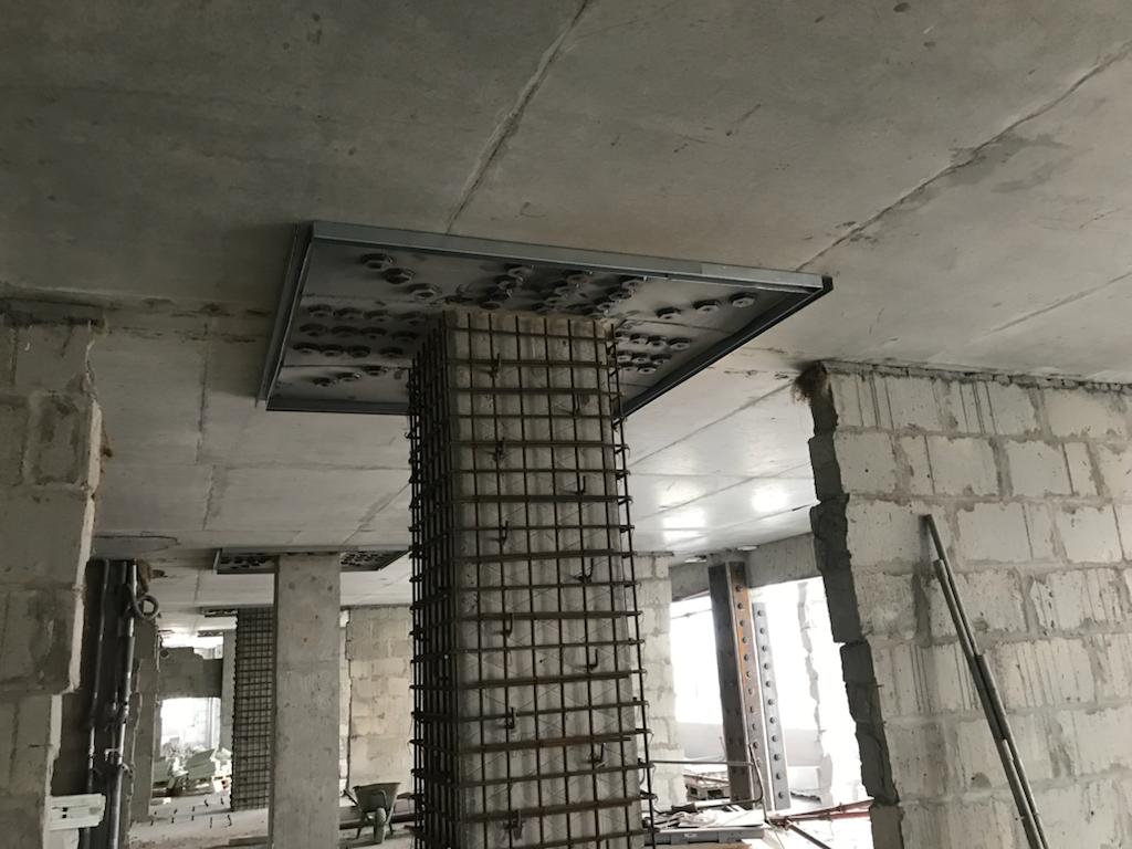 Работа После