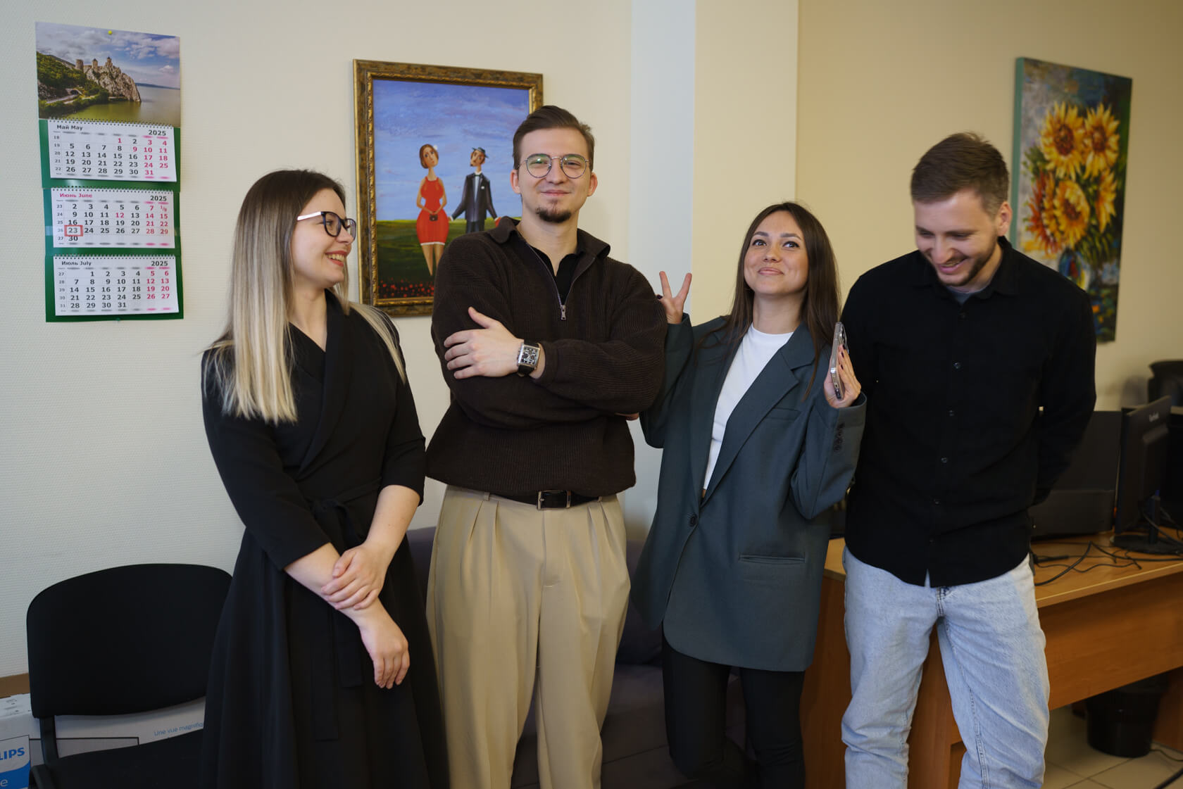 Развитие персонала 2